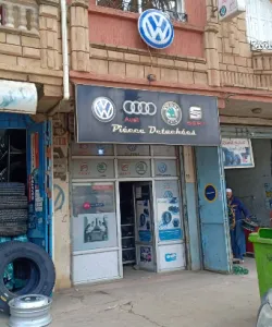Youssef & Amine  Volkswagen Image