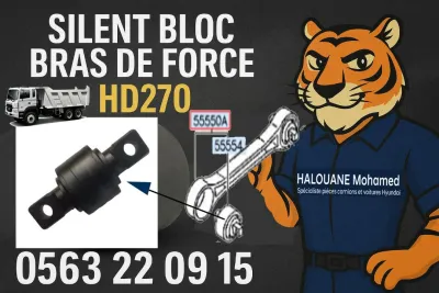 Silent Bloc de bras de force HD270 hyundai  Image 1