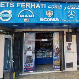 Ets ferhati فرحاتي لقطع غيار الشاحنات  Image