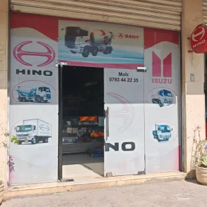 Lazhar  Image