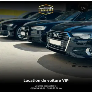 Hamama Vip Car Image