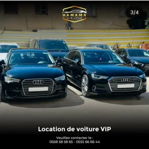 Hamama Vip Car Image