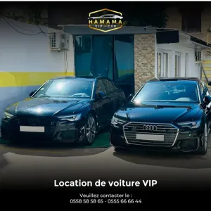 Hamama Vip Car Image