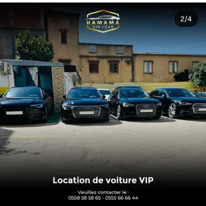Hamama Vip Car Image