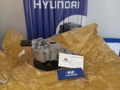 Pompe huile HD120 Image 1