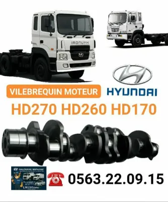 vilbrequin hyundai hd270 hd450 hd170 hd120 Image 1